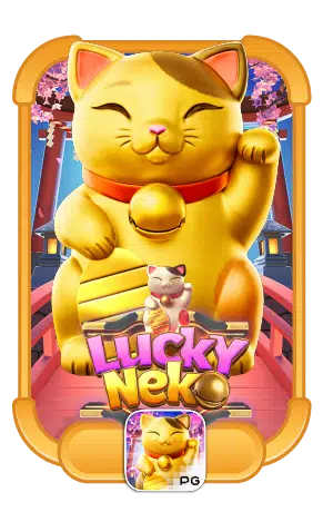 tenglek